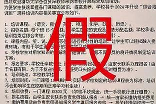 ?太阳主场战灰熊 杜兰特因腿筋伤势缺席3场后迎来复出！